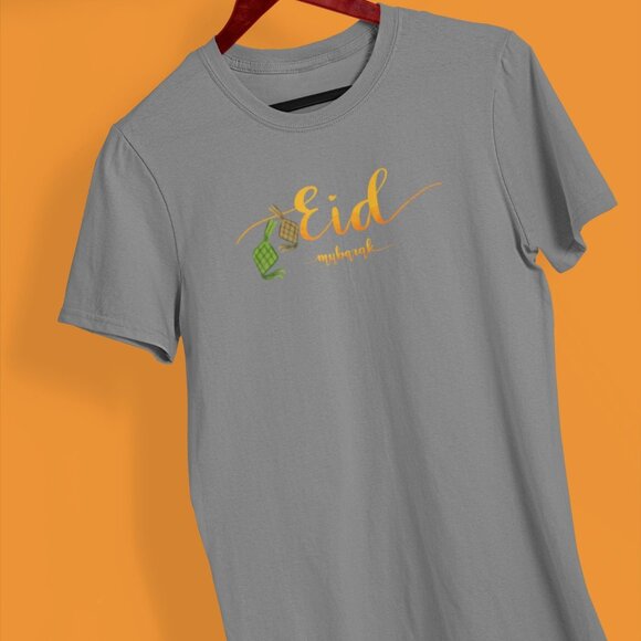 Monoline Eid Mubarak Lettering and Typography in One Color T-Shirt | Ramadan Tee - Picture 5 of 10